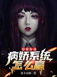 �����Ϸ������ϵͳ��ôӮ