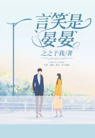 ��Ц������