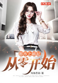 ����֮������㿪ʼ